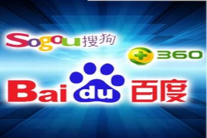 百度推广价格与广告创意的完美结合案例