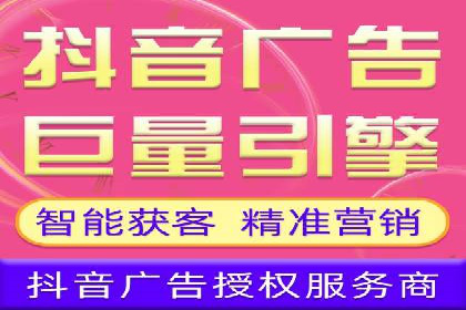 百度推广托管案例解析，看如何打造爆款广告